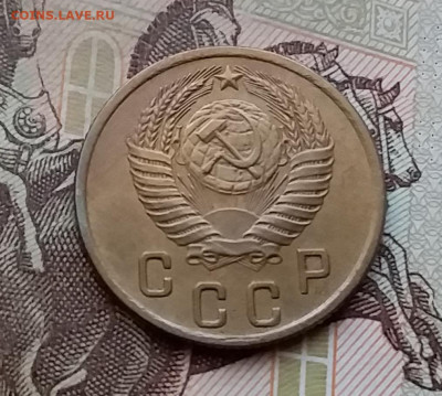2 копейки 1954. До 14.4.21 в 22.00 - 20210411_162505