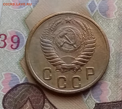 2 копейки 1956. До 14.4.21 в 22.00 - 20210411_162755