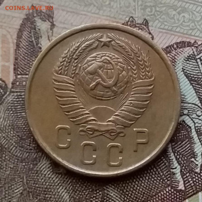 2 копейки 1957. До 14.4.21 в 22.00 - 20210411_163033