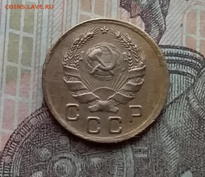 1 копейка 1936. До 14.4.21 в 22.00 - 20210411_165048