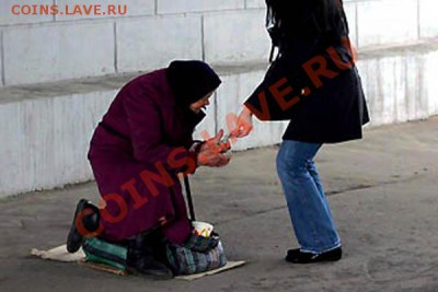 желания , почти - 1292996447_rrr5
