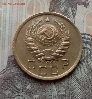 1 копейка 1937. До 14.4.21 в 22.00 - 20210411_165331