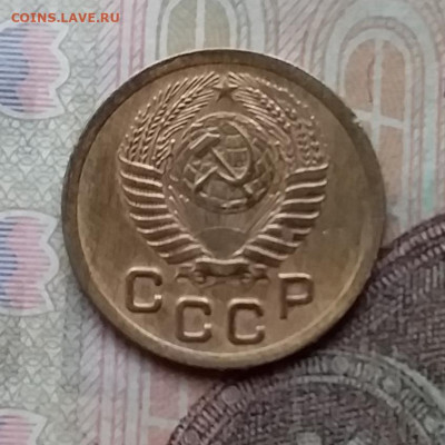 1 копейка 1952. До 14.4.21 в 22.00 - 20210411_165918