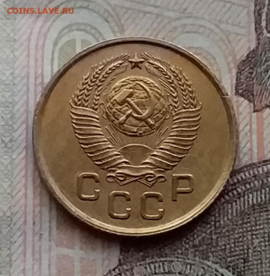 1 копейка 1957. До 14.4.21 в 22.00 - 20210411_170207