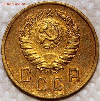 2 копейки 1937 - 2.37 аверс