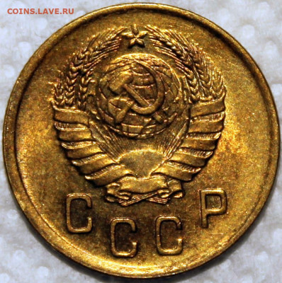 Штемпельный блеск - 2.40 аверс
