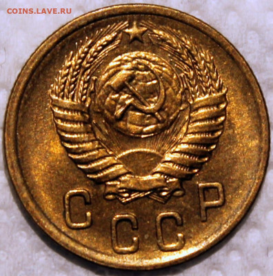 Штемпельный блеск - 2.56 аверс