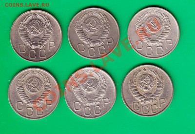 Двадцатики 1946-57 (не все) до 19,10.11 в 22,00 по МСК - 20-1
