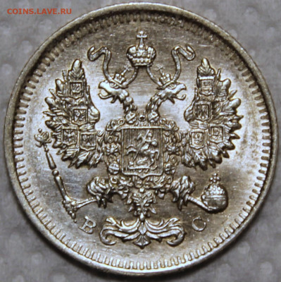 яркий штемпельный блеск - 10.1914 аверс