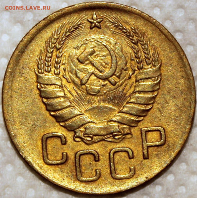 3 копейки 1939 - 3.39 аверс