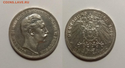 Германия (Пруссия) 3 марки 1910 года - 14.04 22:00 мск - IMG_20210401_193301