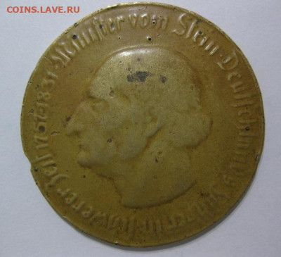 10000 марок Германия 1923 год.Вестфалия.Штайн. - 1
