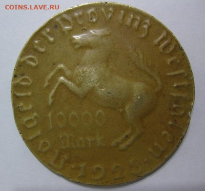 10000 марок Германия 1923 год.Вестфалия.Штайн. - 3