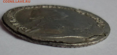 гривенник 1765 до 16.04.21 (пятница) 22-00 МСК - 4.JPG