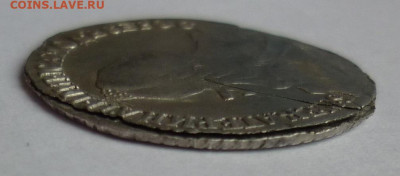 гривенник 1765 до 16.04.21 (пятница) 22-00 МСК - 3.JPG