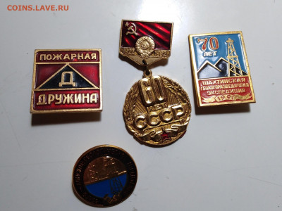 Бижутерия(серьги) лотом+ красивый необычный кулон - 2