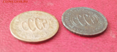 Пол копейки 1925 и 1927 года до 15.04.21 22:00 мск - polkopeiki_r