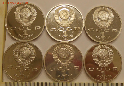 Набор монет СССР Барселона в коробке до 17.04.21 г. 22.00 - 12.JPG