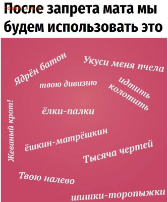 юмор - gJFrDfF706Q