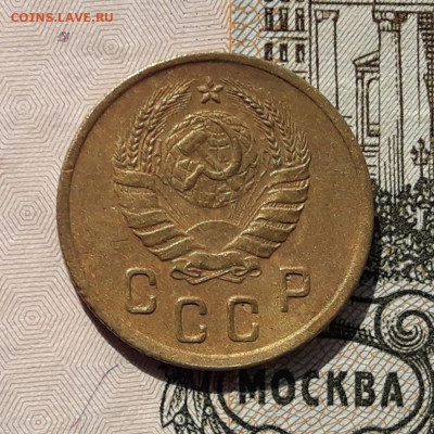 2 копейки 1945 до 17.04.2021 в 22:00 - 20210410_103608