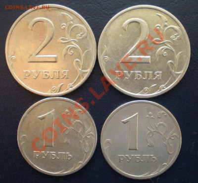 1999г.(2р.ммд,спмд-2шт),(1р.ммд,спмд-2шт)до17.10.11г.22-00 - PA130072