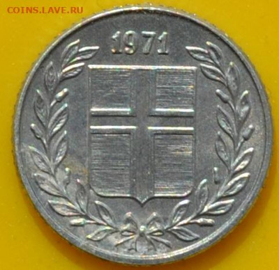Исландия 10 aurar 1971. 14. 04. 2021 в 22 часа 00 мин. - DSC_0024.JPG