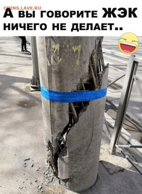 юмор - i (10)