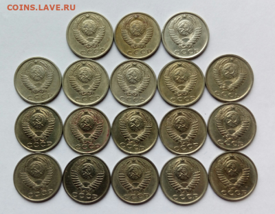 15коп.(1961÷91гг) (18шт) без повторов. до 15-04-2021г. - Screenshot_2021-01-26-08-22-34-1