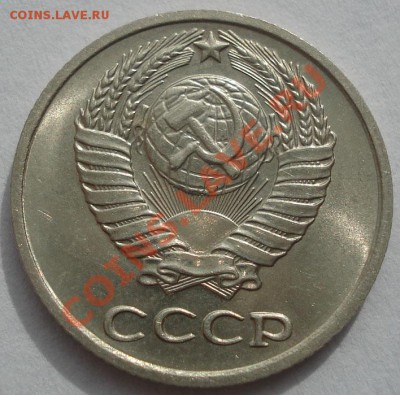 10 копеек 1976,1977,1978 аUNC до 22:00 17.10.11 по МСК. - DSC08803.JPG