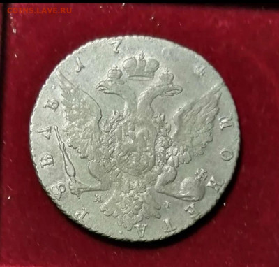 Рубль 1764 год Я.I. (СПБ) - 2