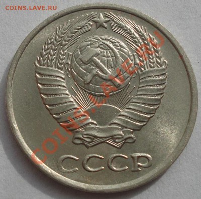 10 копеек 1976,1977,1978 аUNC до 22:00 17.10.11 по МСК. - DSC08797.JPG