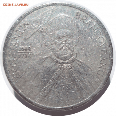 1000 лей 2001 г. РУМЫНИЯ до 13.04.21 в 22:00 МСК - Rounded_20210412_092930