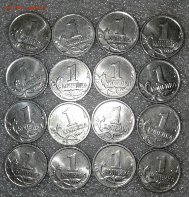 1 коп 2009 м  100 штук  до 14.04.21 - 20210412_033329-1