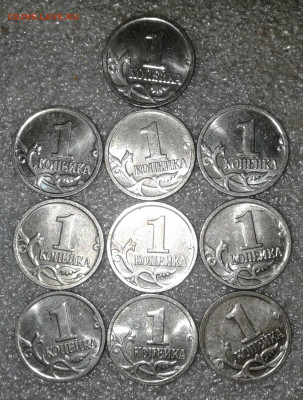 1 коп 2009 м  100 штук  до 14.04.21 - 20210412_032638-1