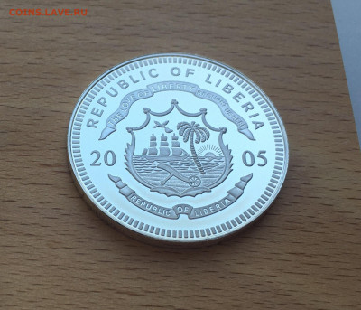 Крона Шайба Либерия 5$ долларов 2005 Футбол Франция - IMG_3988.JPG