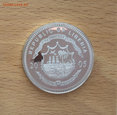 Крона Шайба Либерия 5$ долларов 2005 Футбол Франция - IMG_3982.JPG