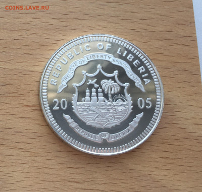 Крона Шайба Либерия 5$ долларов 2005 Футбол Франция - IMG_3985.JPG
