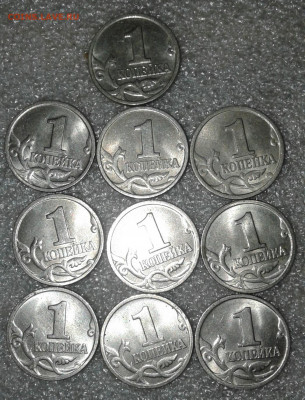 1 коп 1997 м  96 штук  до 14.04.21 - 20210412_030543-1