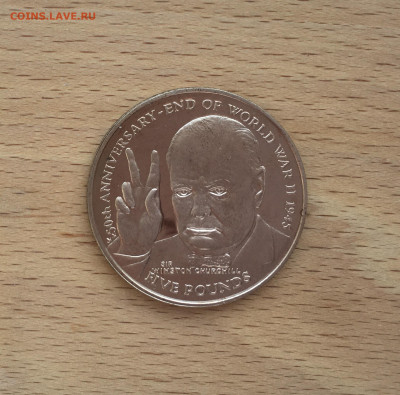 Крона Шайба Остров Мэн 5 фунтов 1995 Уинстон Черчилль - IMG_3995.JPG
