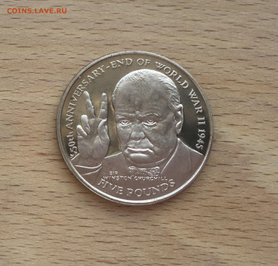 Крона Шайба Остров Мэн 5 фунтов 1995 Уинстон Черчилль - IMG_3998.JPG