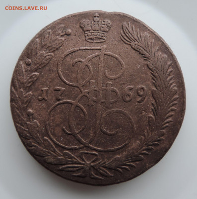 5 копеек 1769 ЕМ до 22:00 17.04.2021 - DSCN5978