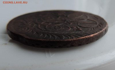 2 копейки 1757  до 22:00 час 17.04.2021 - DSCN5935