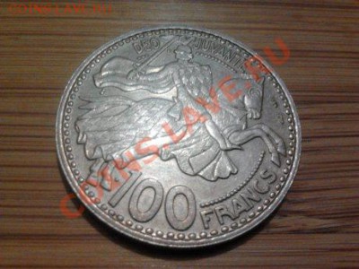 Монако, 100 франков 1950г., до 21.10.11 в 22.00мск - 58 монако