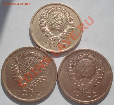 5 копеек 1976,1977,1978 XF до 22:00 17.10.11 по МСК. - DSC09017.JPG