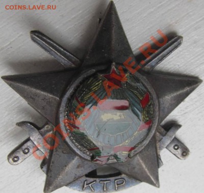 Солдатские знаки - 10.JPG