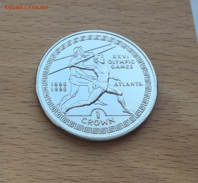 Крона Шайба Гибралтар 1 крона 1995 Метание Копья - IMG_4113.JPG