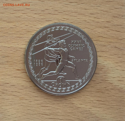 Крона Шайба Гибралтар 1 крона 1995 Метание Копья - IMG_4109.JPG