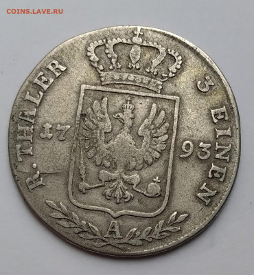 3 Талера 1793г. А серебро до 17.04. 21г. 22:00 - 20210412_153825