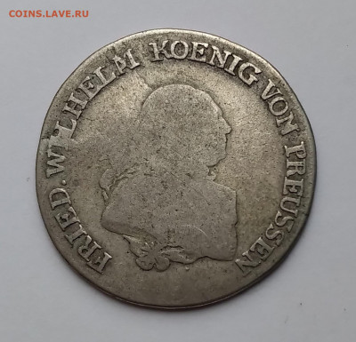 3 Талера 1793г. А серебро до 17.04. 21г. 22:00 - 20210412_153936