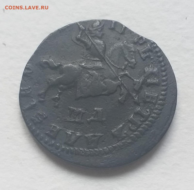 Копейка 1710г. Из коллекции. На сутки. До 13.04.21 - 20210412_173225